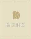 宠物名字大全萌
